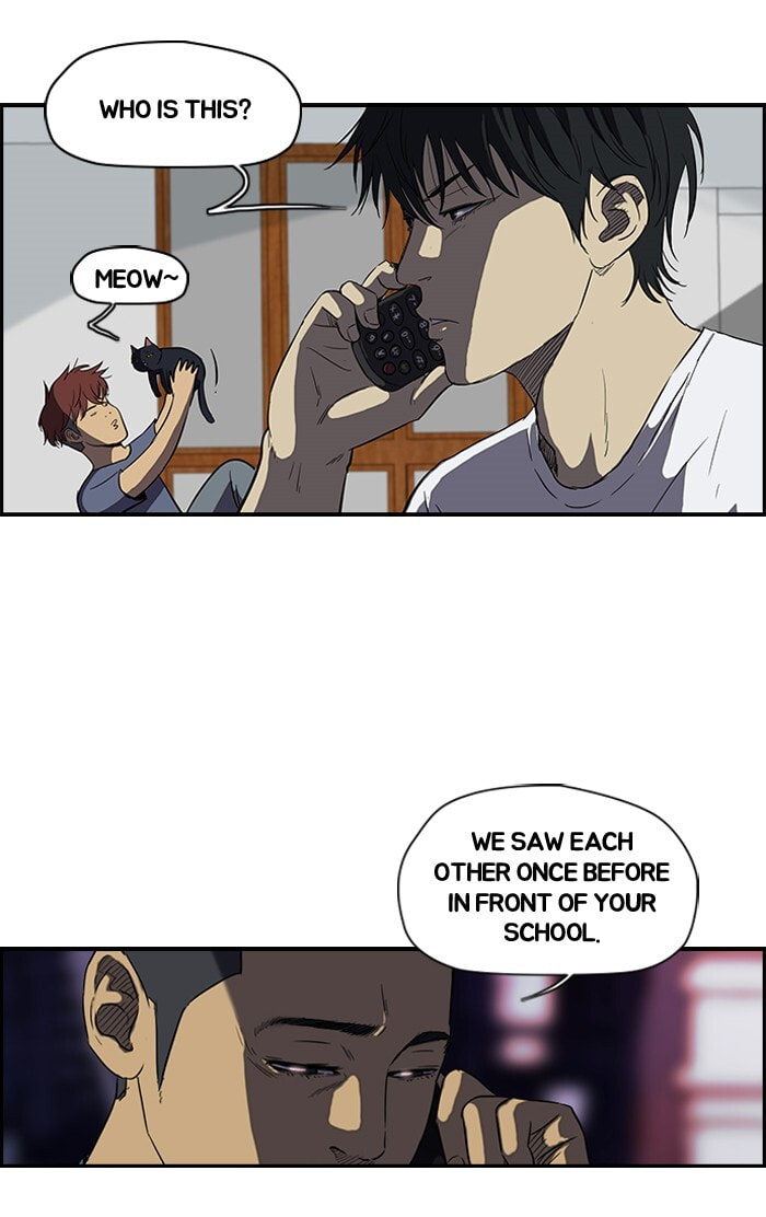 Wind Breaker, chapter 107, page 4