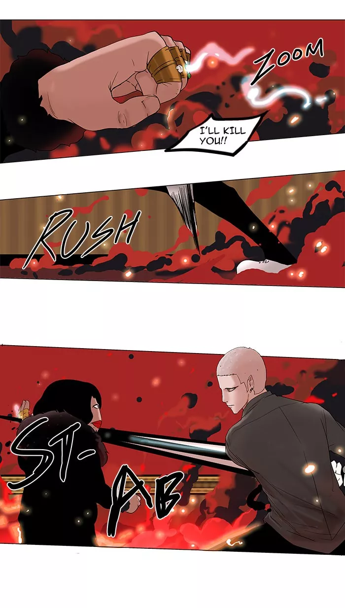 Tower of God, chapter 93, image 36