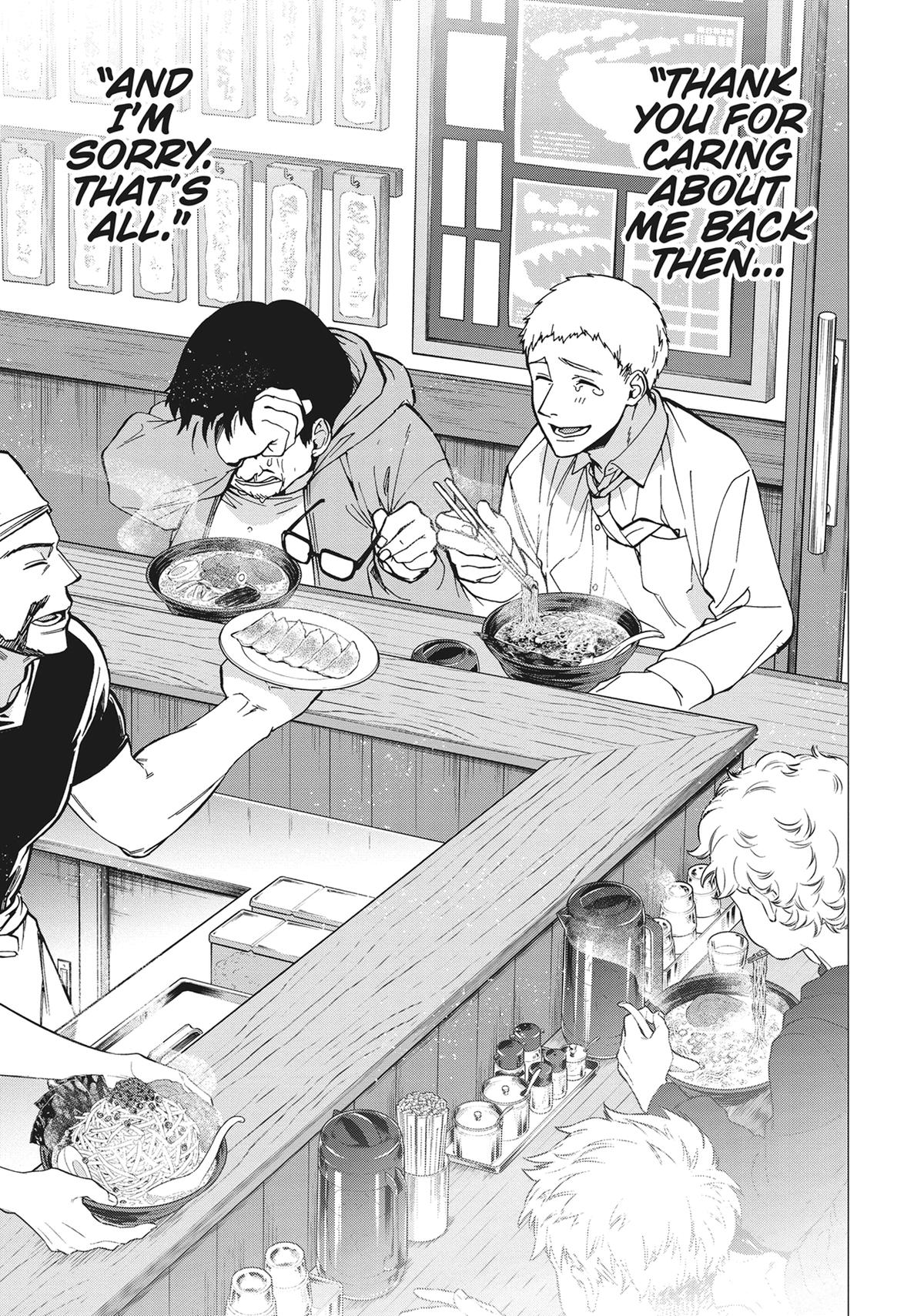 Mushoku Tensei: Jobless Reincarnation, chapter 95, image 11