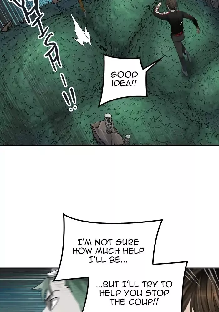 Tower of God, chapter 432, image 63
