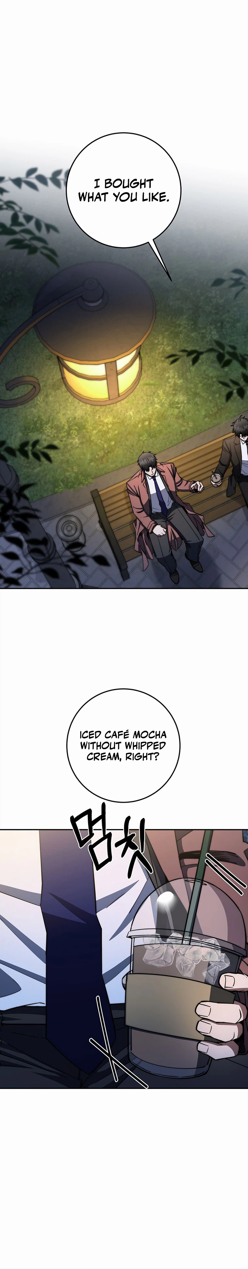 The Civil Servant of the Sword Returns, chapter 88, image 6