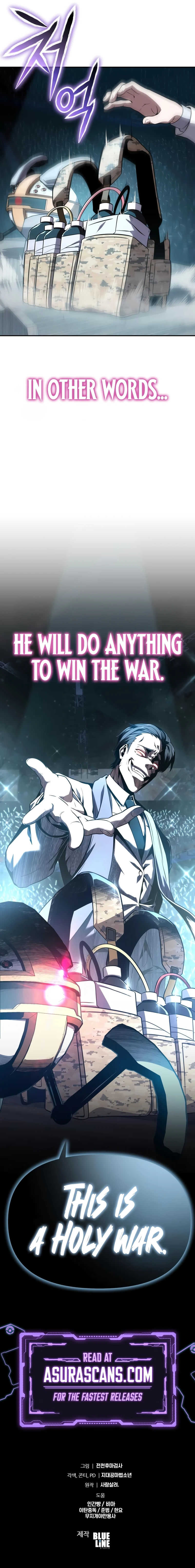The Knight King Who Returned with a God, chapter 124, image 13