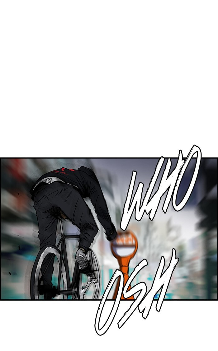Wind Breaker, chapter 140, image 14