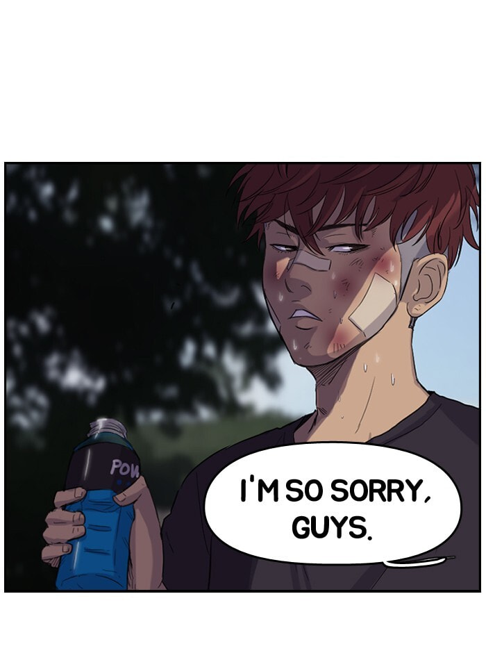 Wind Breaker, chapter 46, page 49