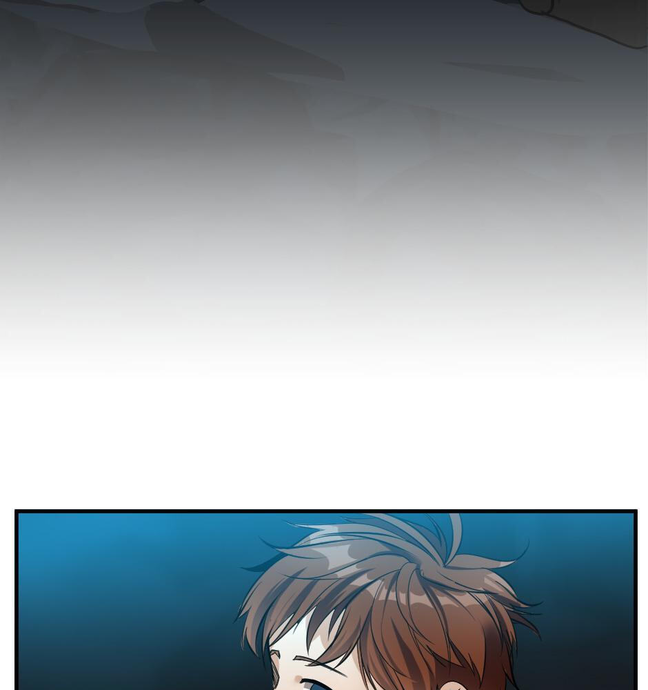 The Beginning After the End, chapter 13, image 93