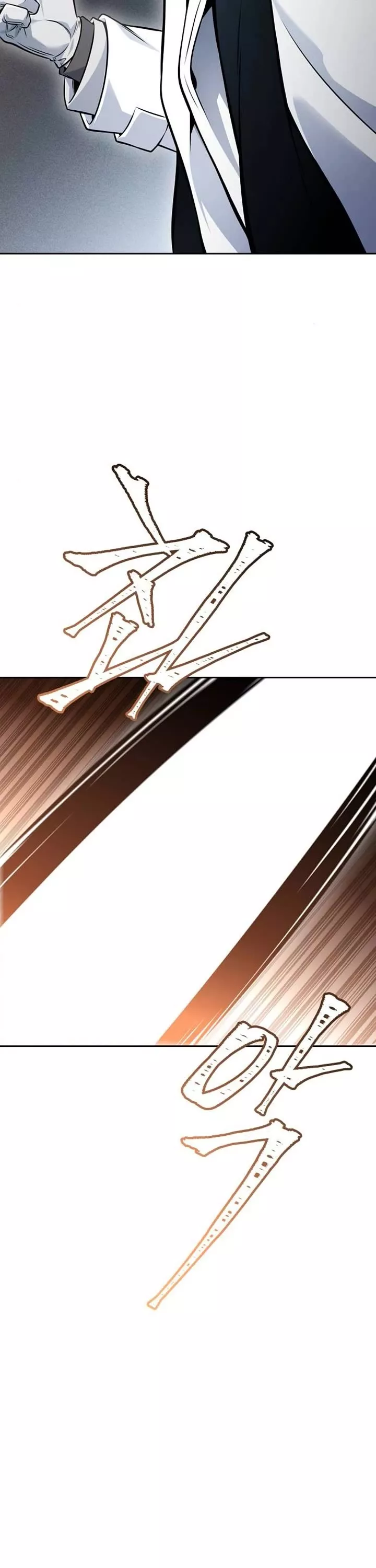Tower of God, chapter 615, image 61