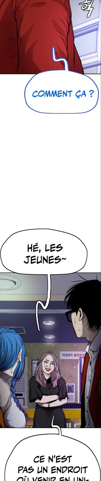 Wind Breaker, chapter 3, page 35