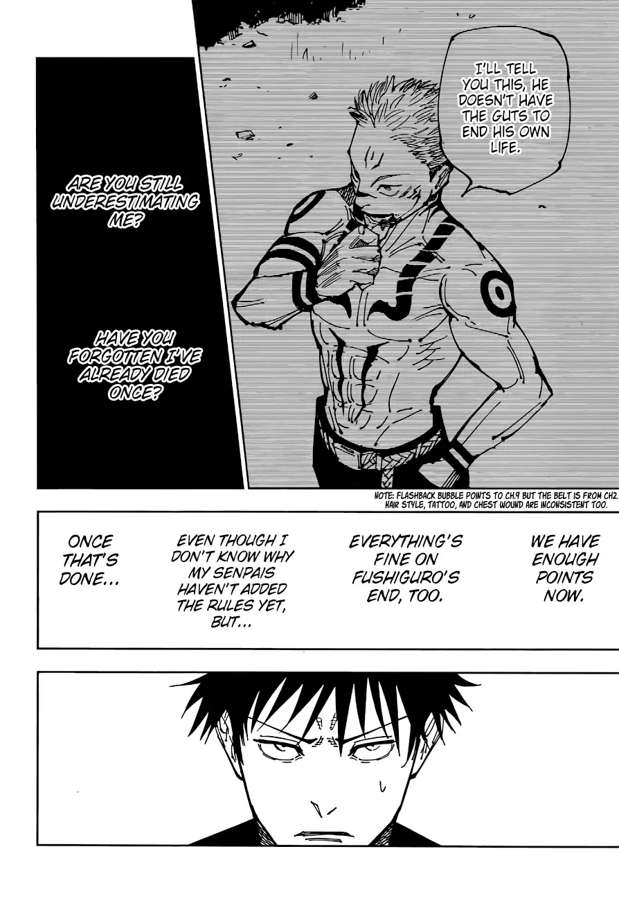 Jujutsu Kaisen, chapter 200, image 7