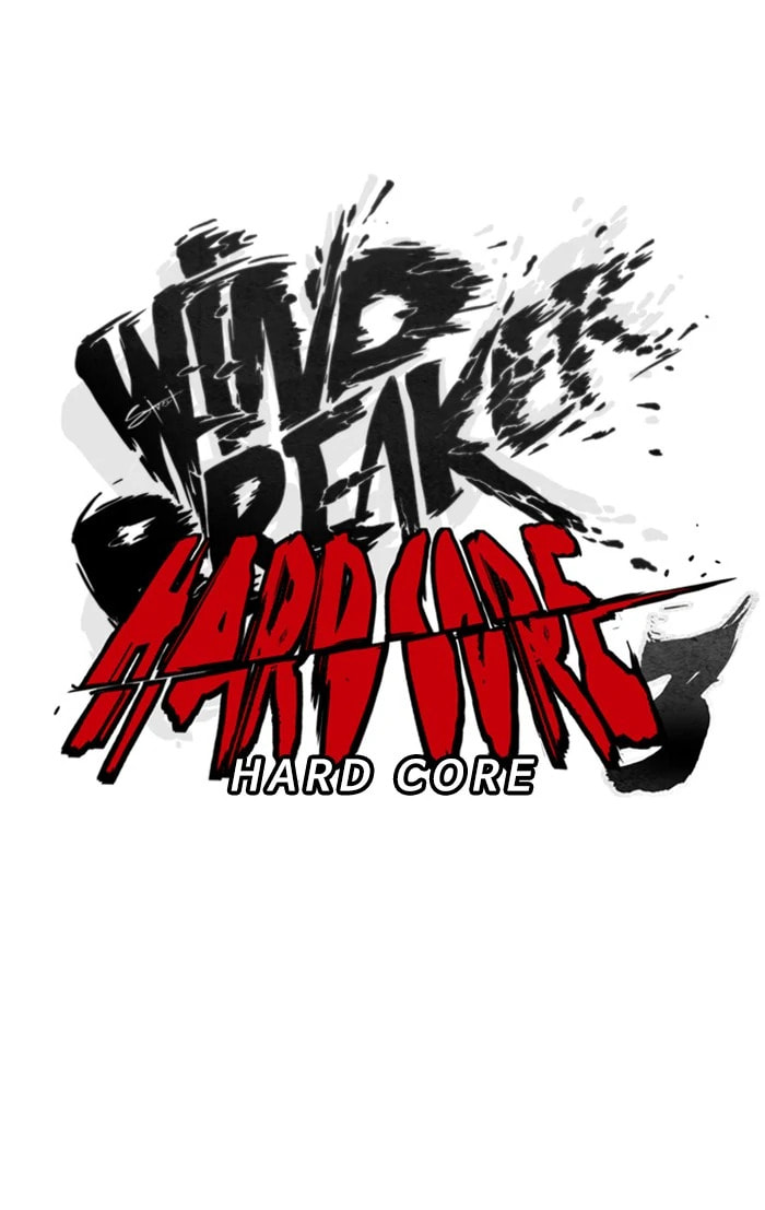Wind Breaker, chapter 323, image 62