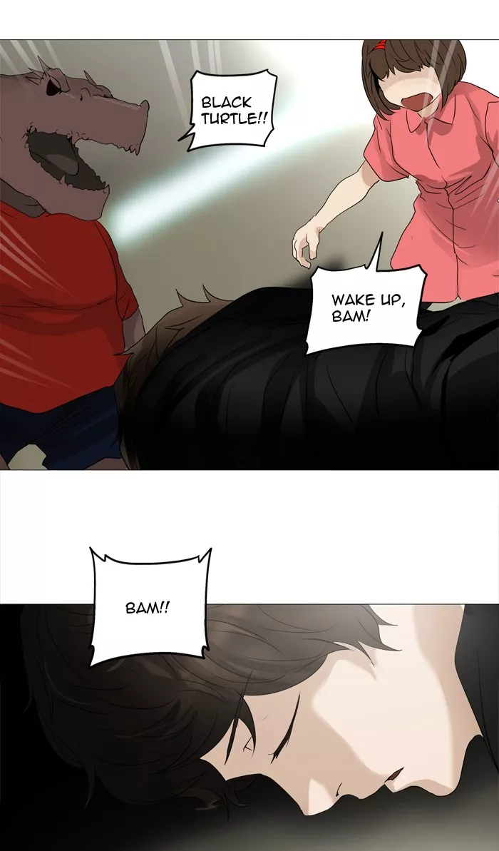 Tower of God, chapter 235, image 3