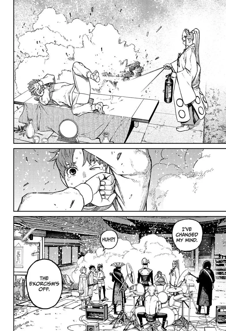 Dandadan, chapter 53, image 8