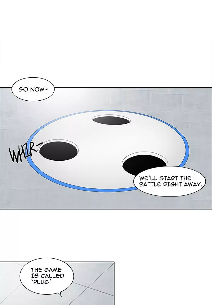 Tower of God, chapter 149, image 28