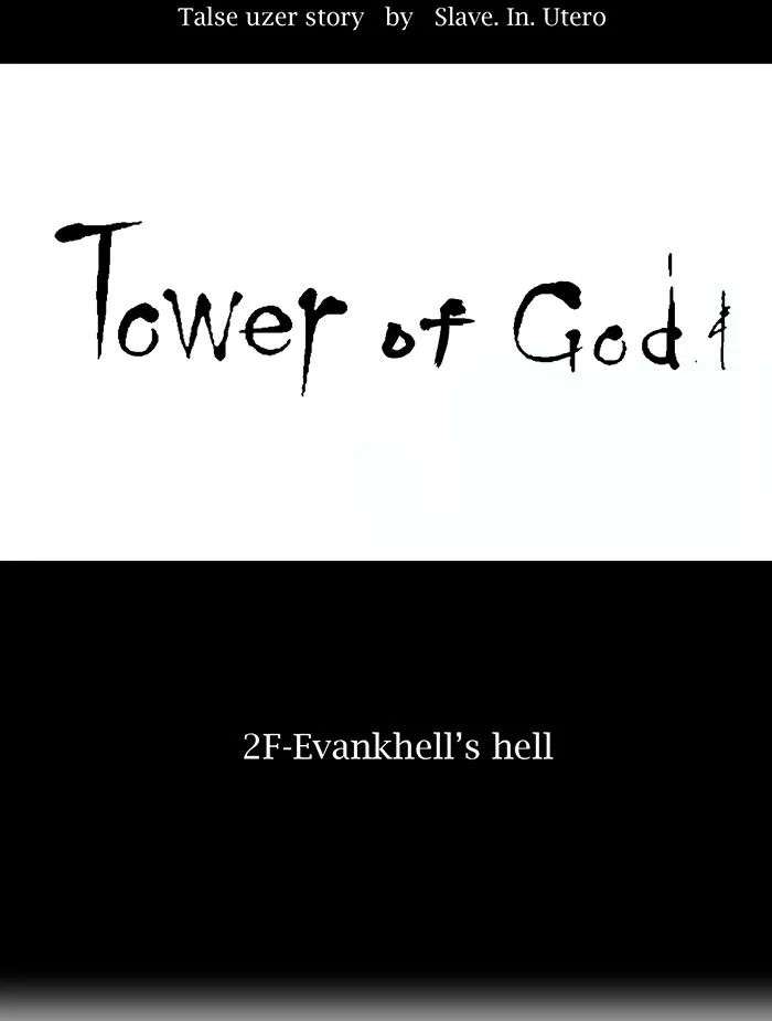 Tower of God, chapter 7, image 15