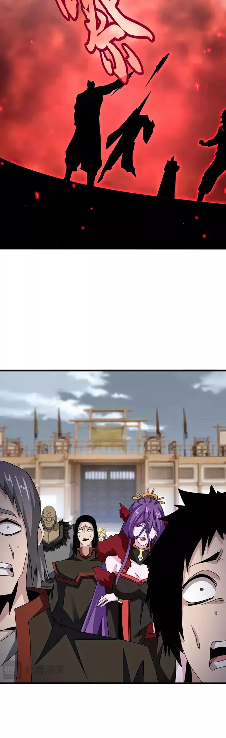 Magic Emperor, chapter 581, image 14