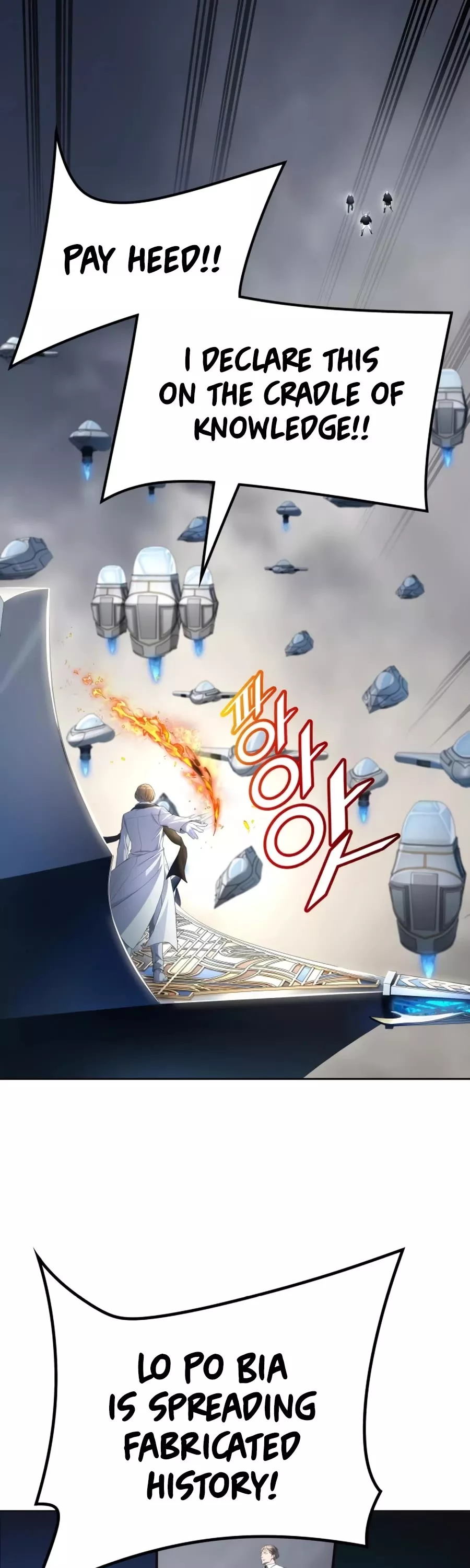 Tower of God, chapter 552, image 49