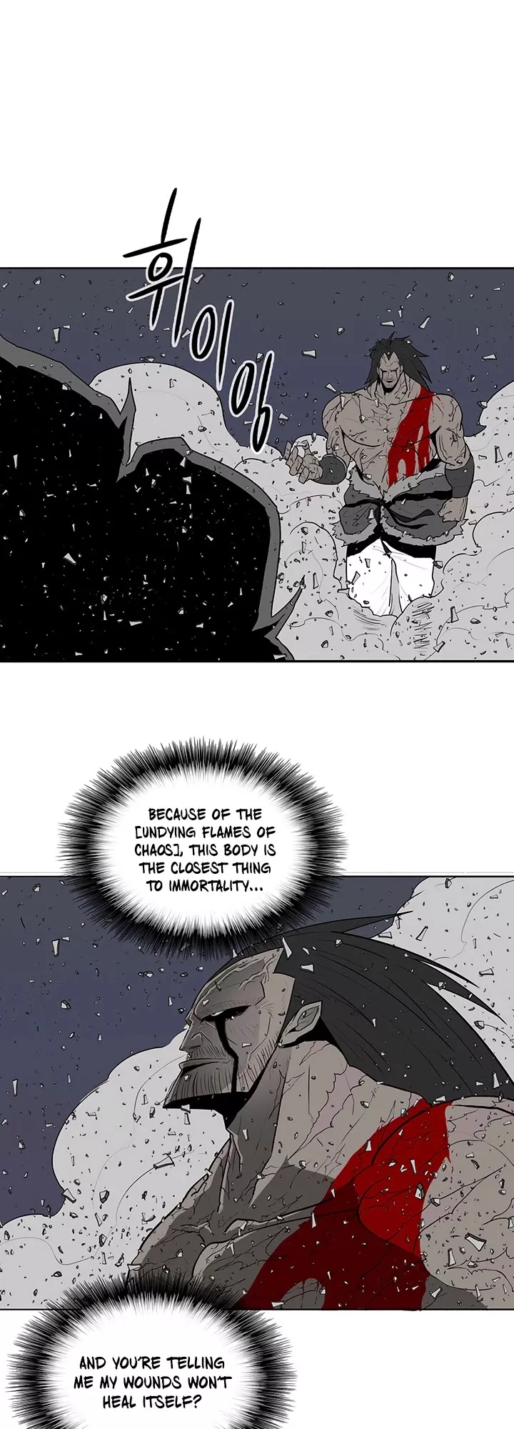 Legend of the Northern Blade, chapter 13, image 22