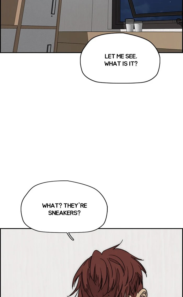 Wind Breaker, chapter 367, image 103