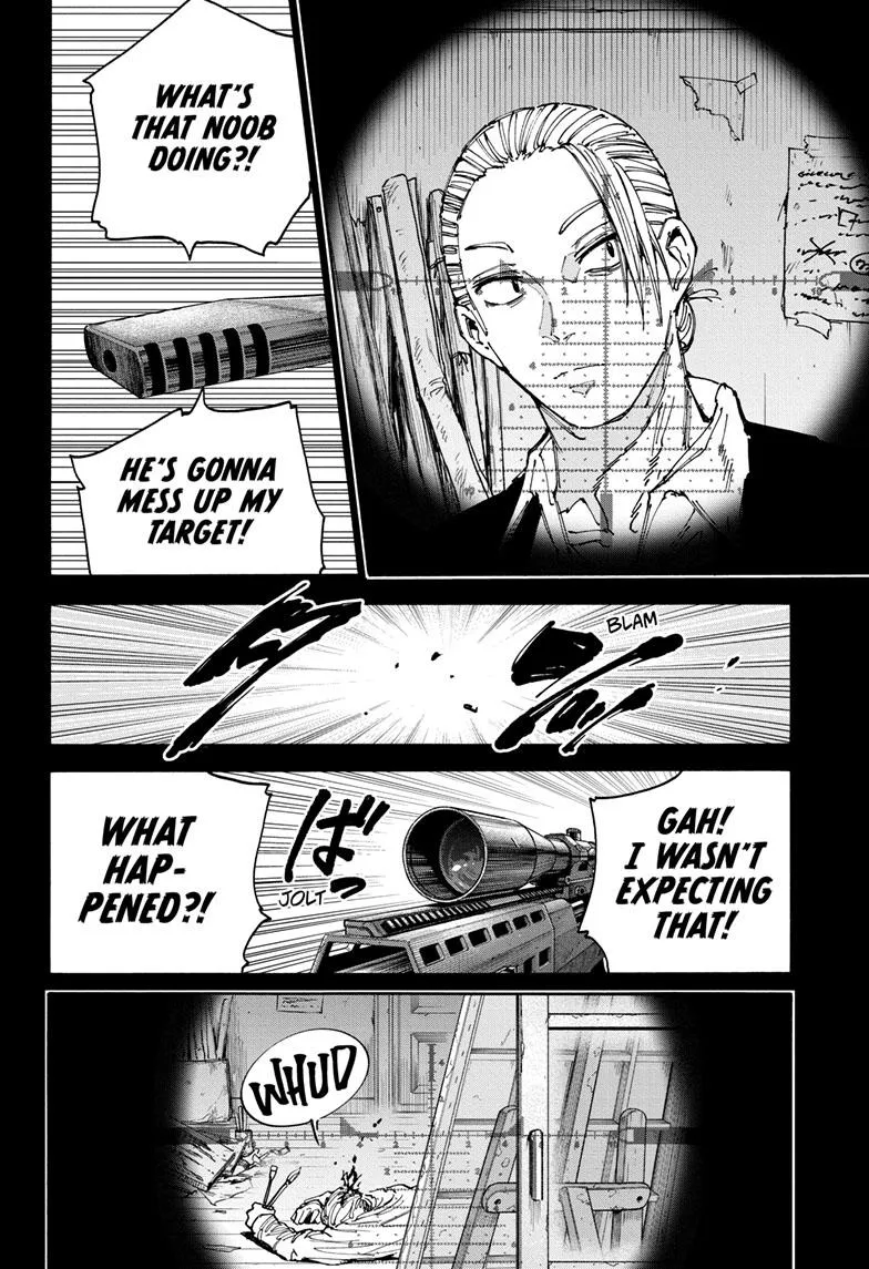 Sakamoto Days, chapter 137, image 6