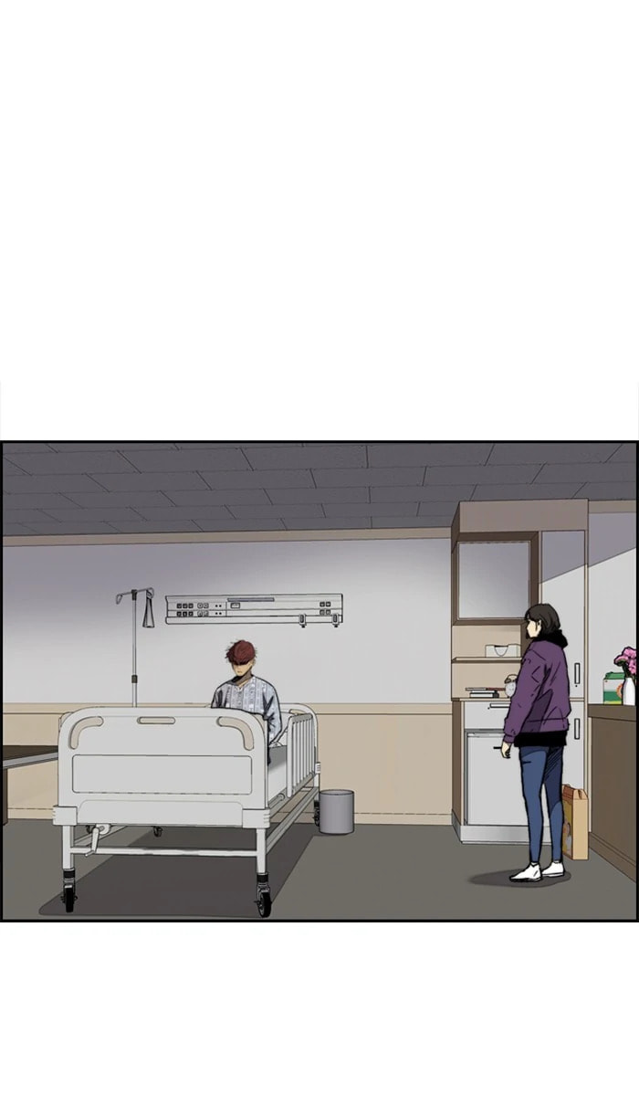 Wind Breaker, chapter 259, image 3