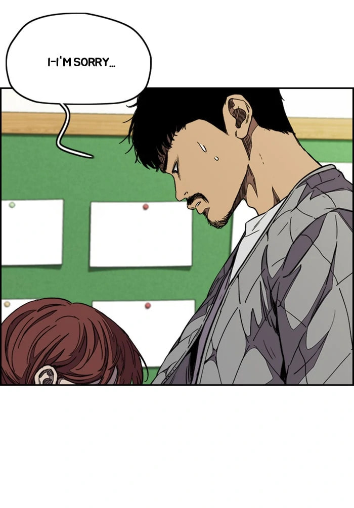 Wind Breaker, chapter 328, image 41