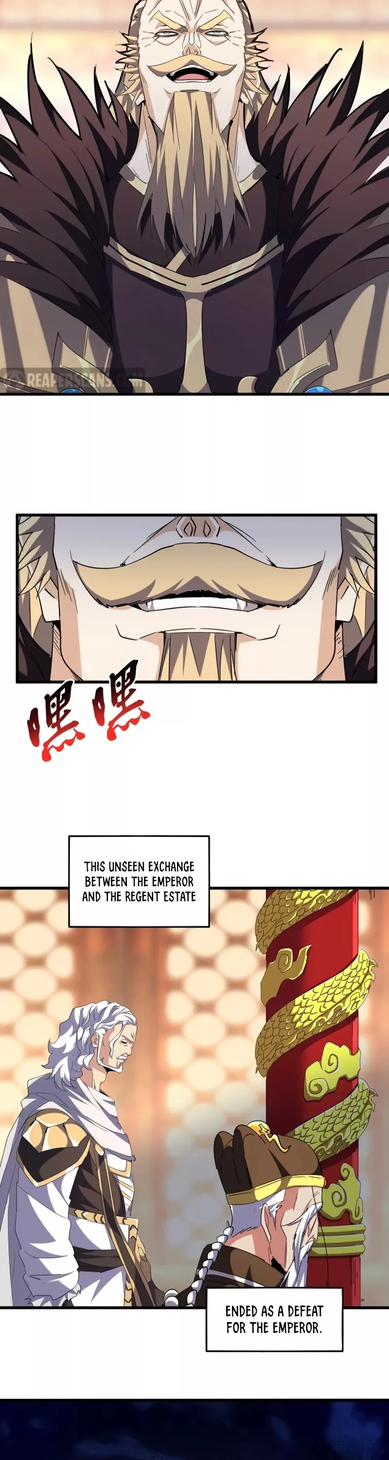 Magic Emperor, chapter 253, image 5