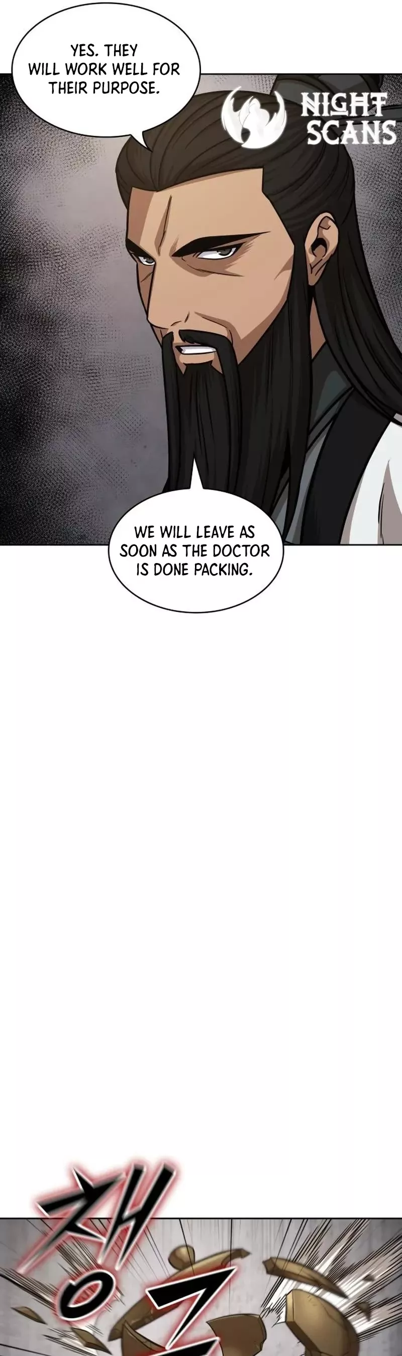 Nano Machine, chapter 148, image 45