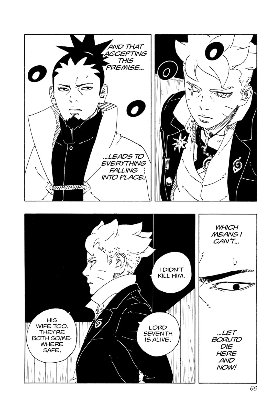 Boruto: Two Blue Vortex, chapter 14, page 18