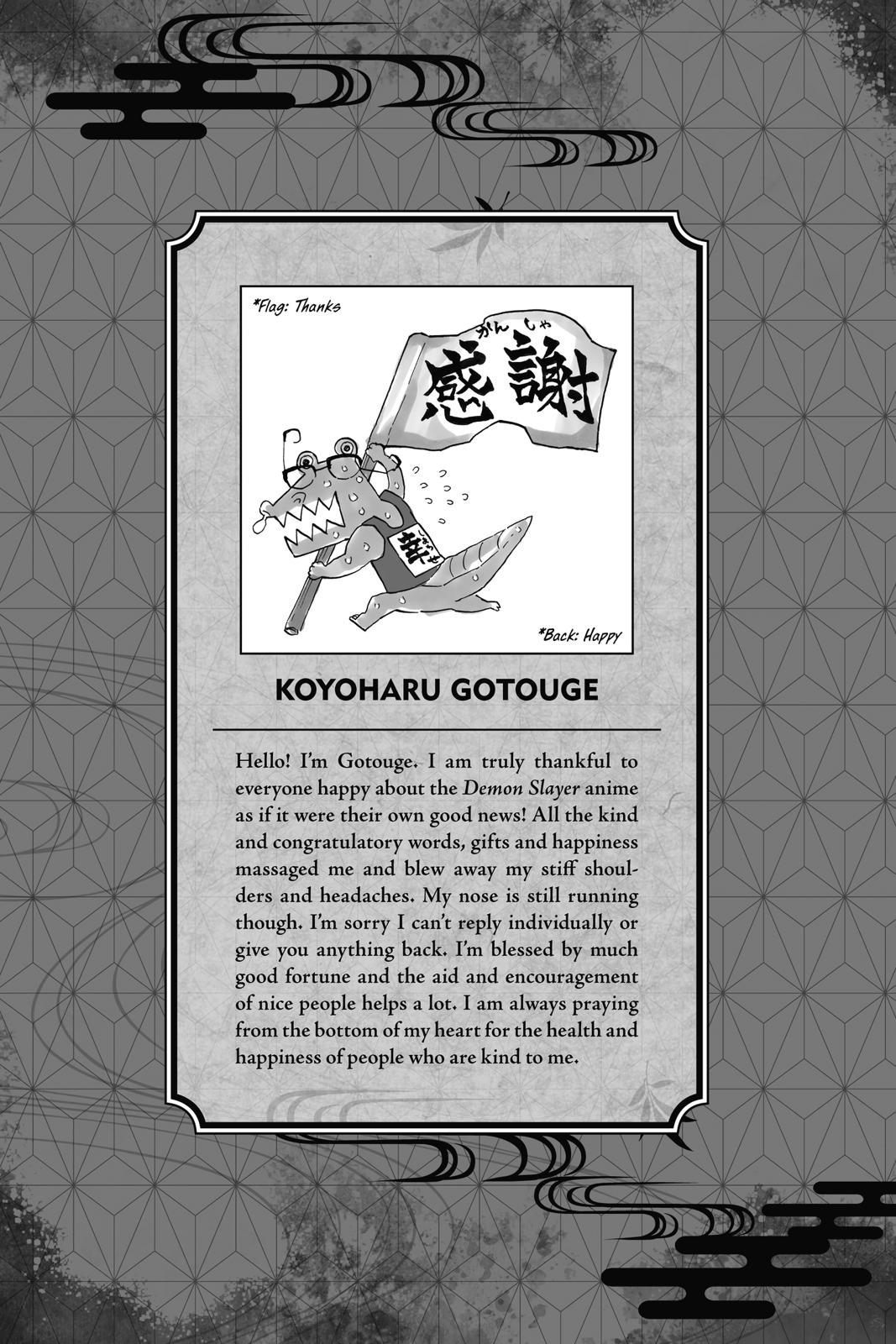 Demon Slayer: Kimetsu no Yaiba, chapter 98, image 2
