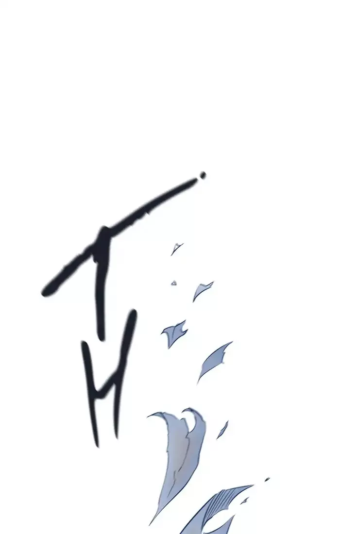 Tower of God, chapter 429, image 142