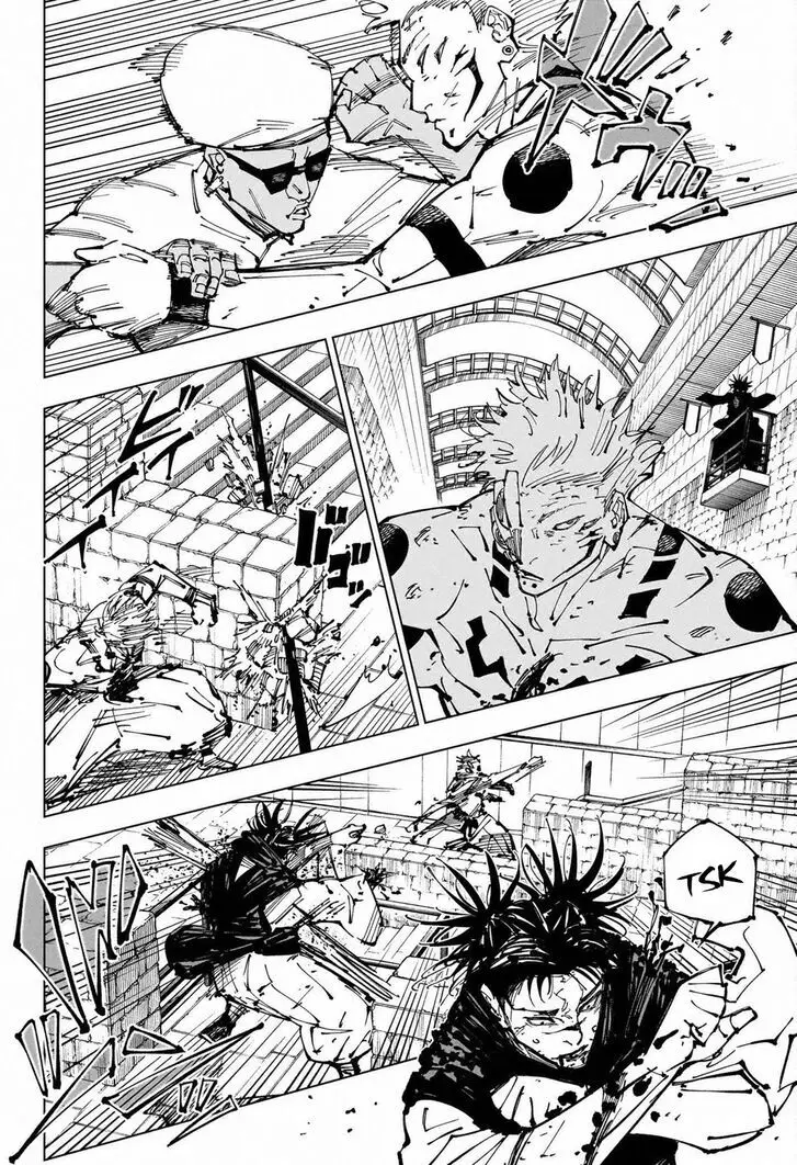 Jujutsu Kaisen, chapter 255, image 15