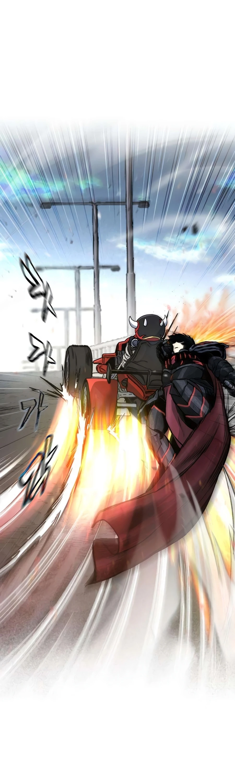 Hell Login, chapter 6, image 7