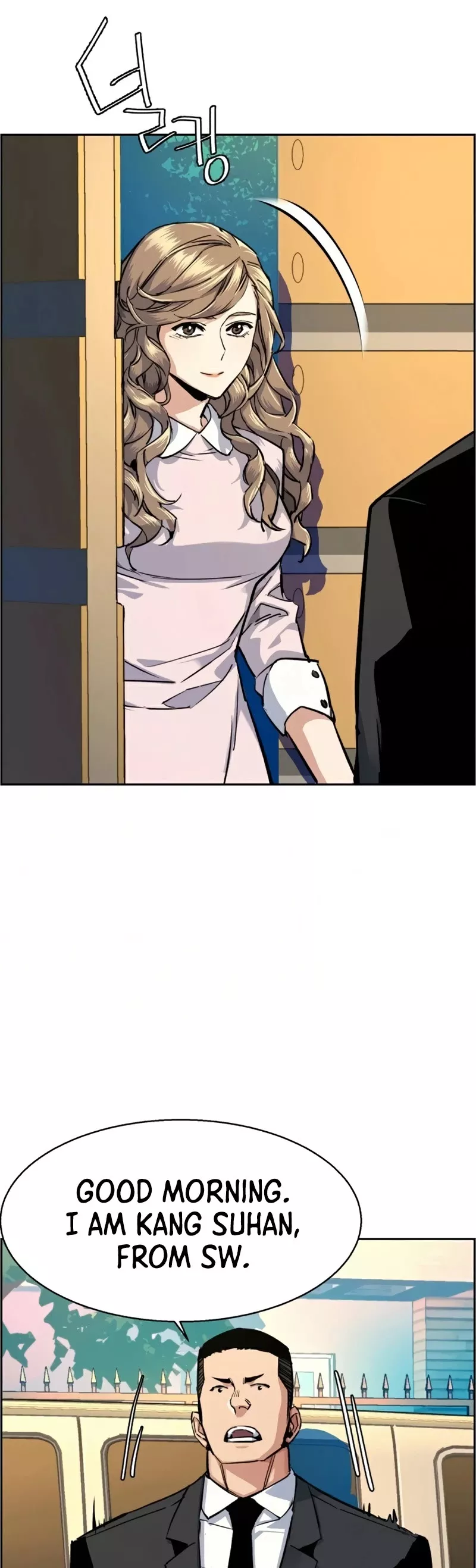Teenage Mercenary, chapter 63, image 12