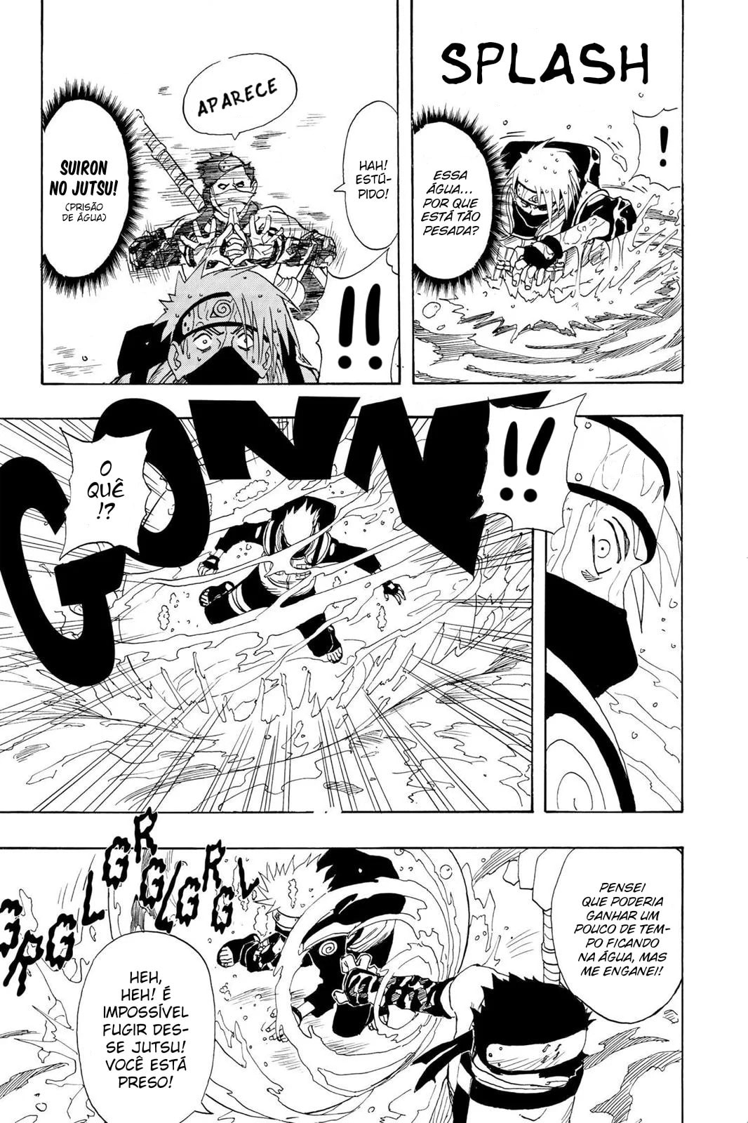 Naruto, chapter 13, image 8