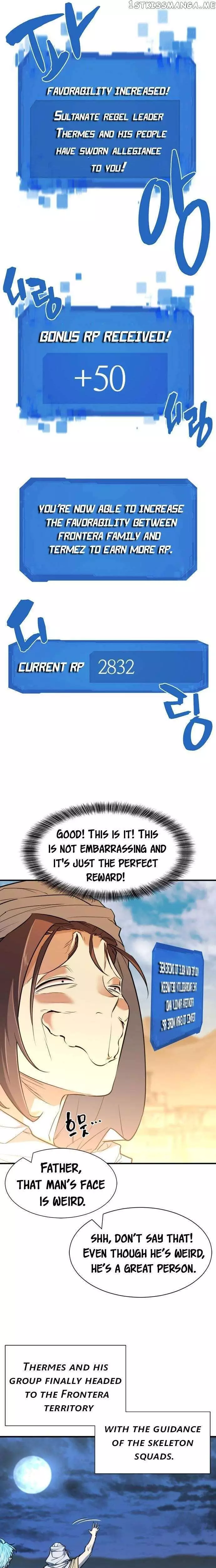 The Greatest Estate Developer, chapter 98, image 7