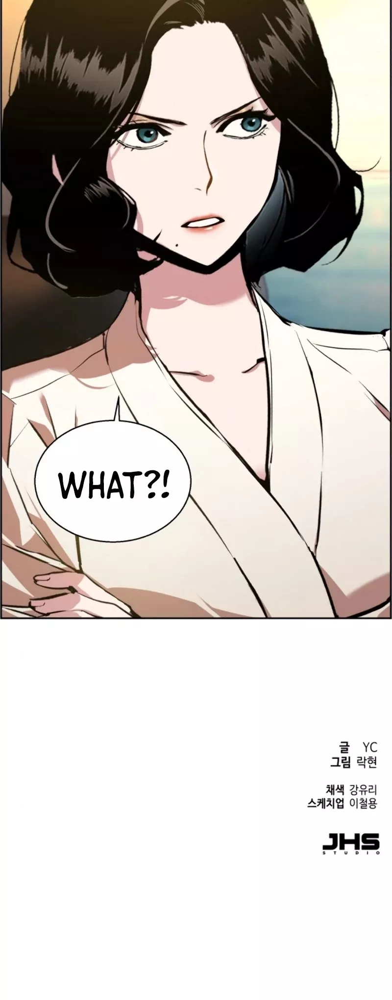 Teenage Mercenary, chapter 24, image 67