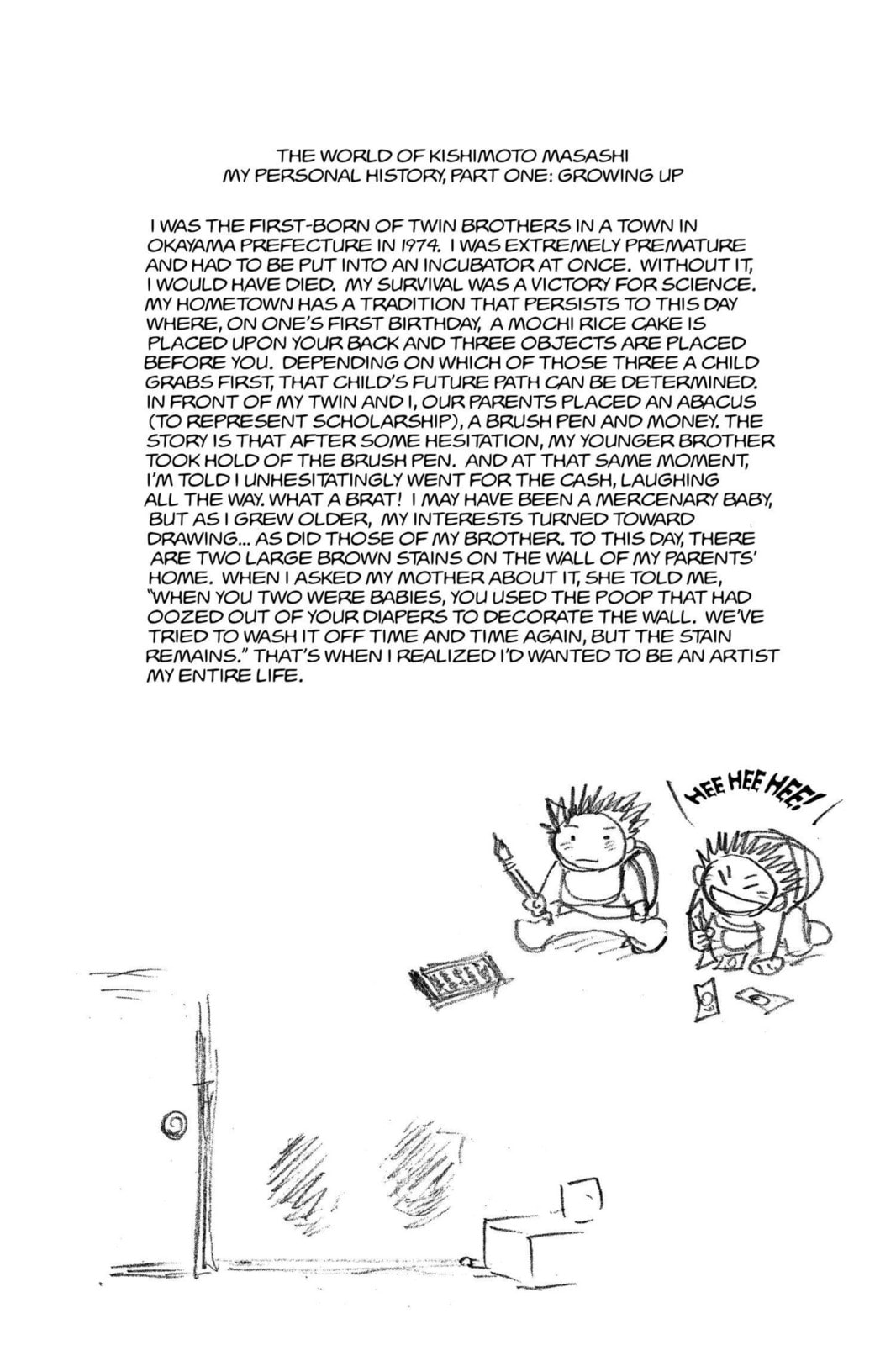Naruto, chapter 55, image 19