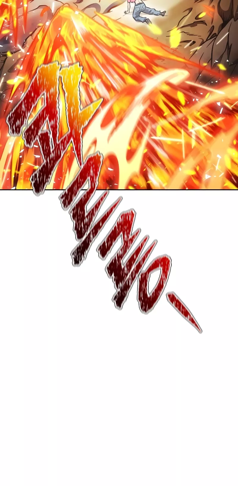 Tower of God, chapter 638, image 38