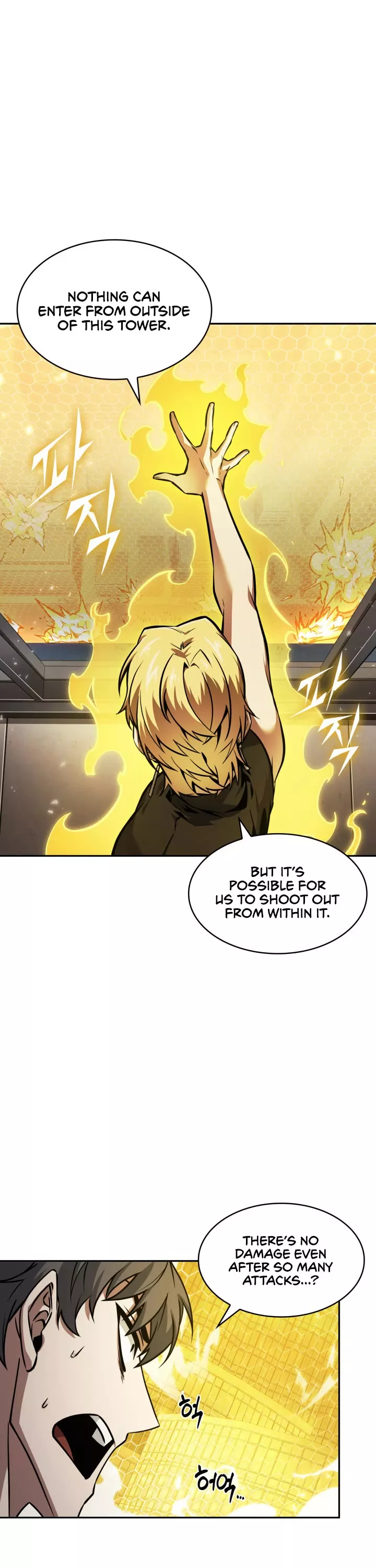 Tomb Raider King, chapter 361, image 26