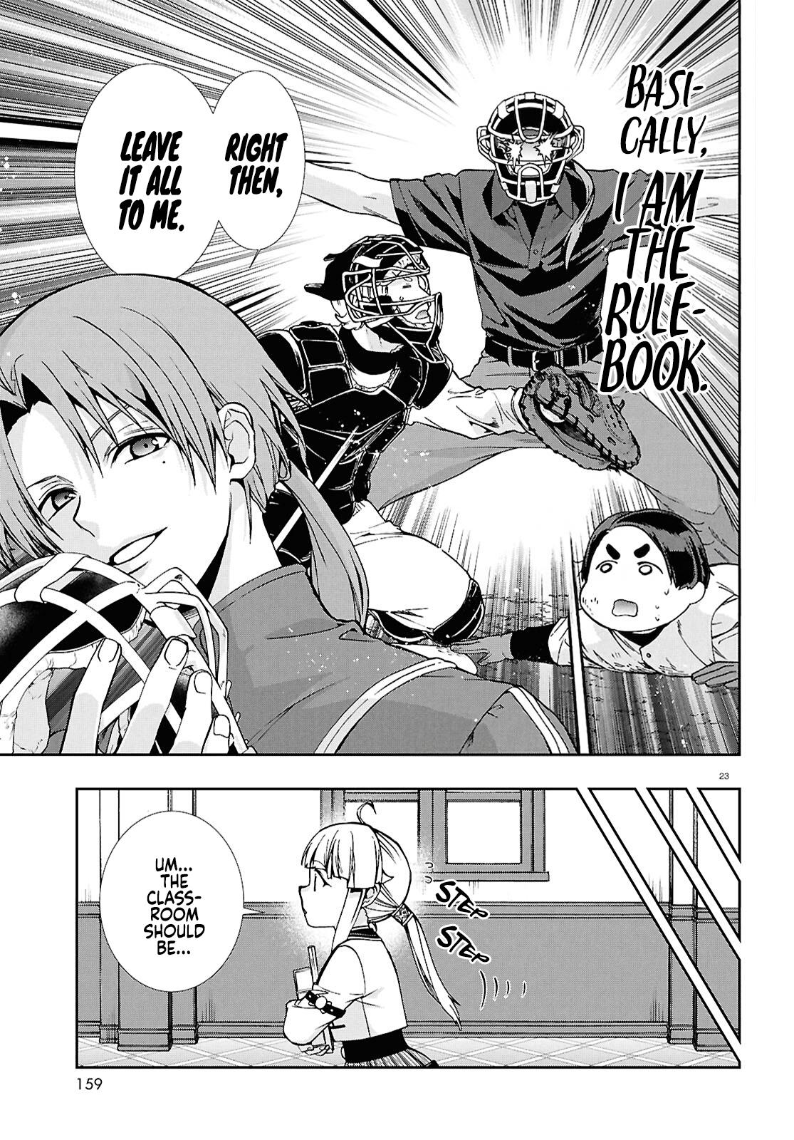 Mushoku Tensei: Jobless Reincarnation, chapter 118, image 24