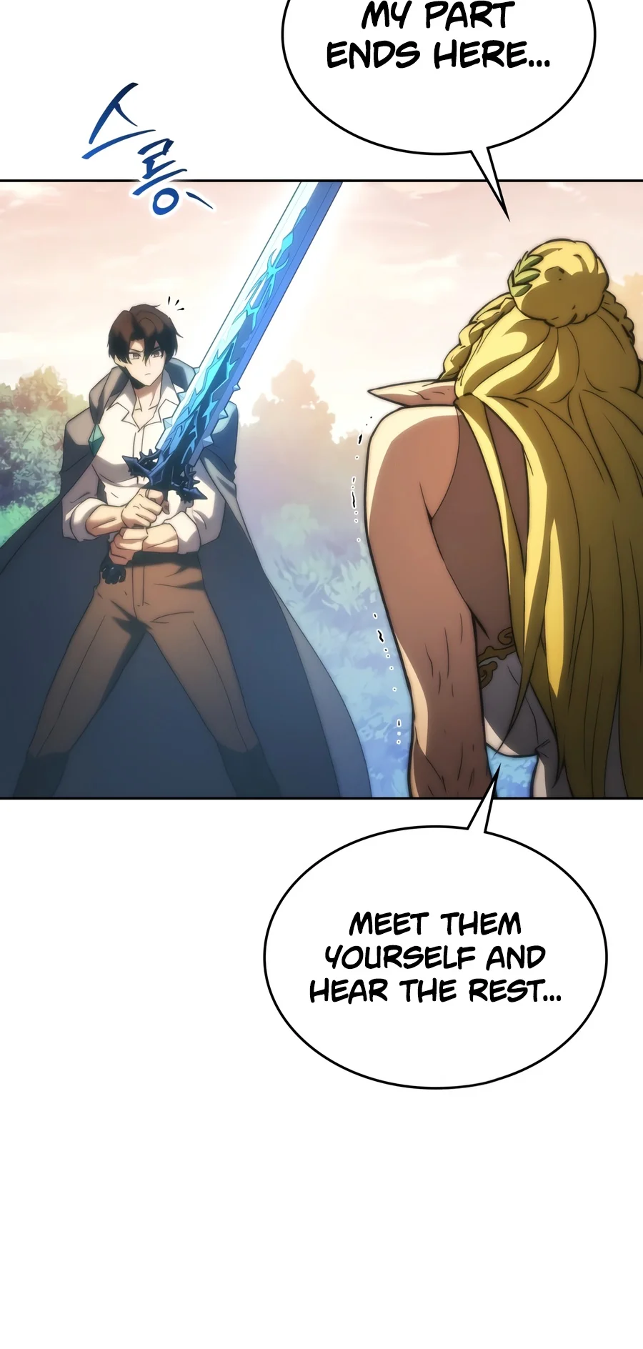 Return of the Apocalypse-Class Death Knight, chapter 90, image 19
