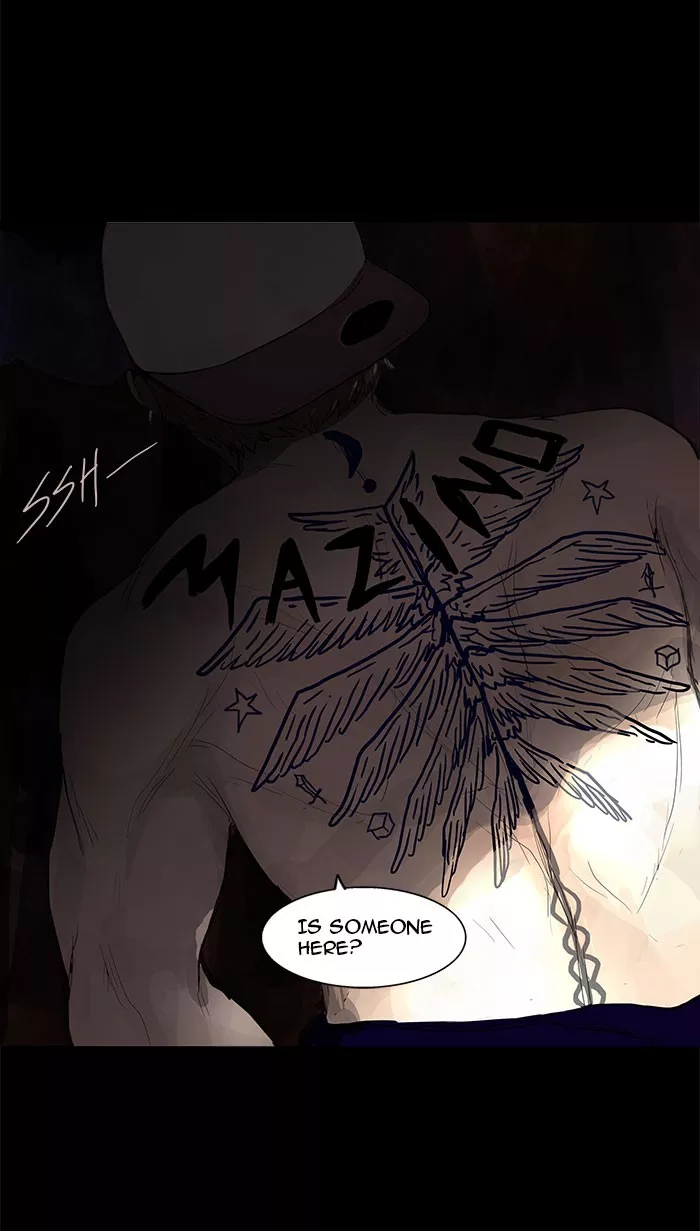 Tower of God, chapter 109, image 63