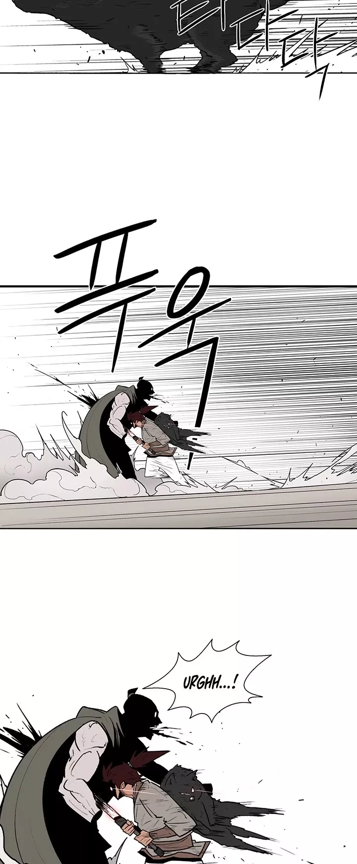 Legend of the Northern Blade, chapter 63, image 12