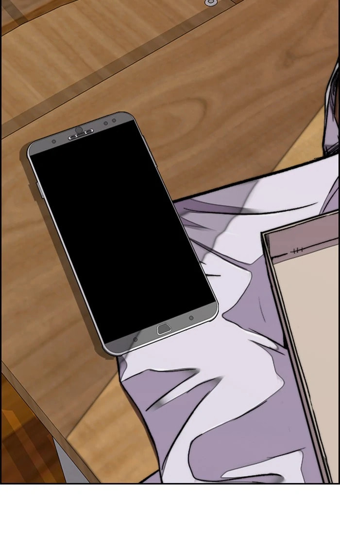 Wind Breaker, chapter 309, image 88