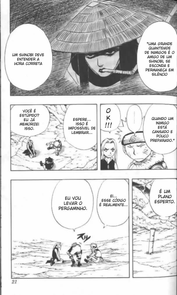 Naruto, chapter 46, page 16