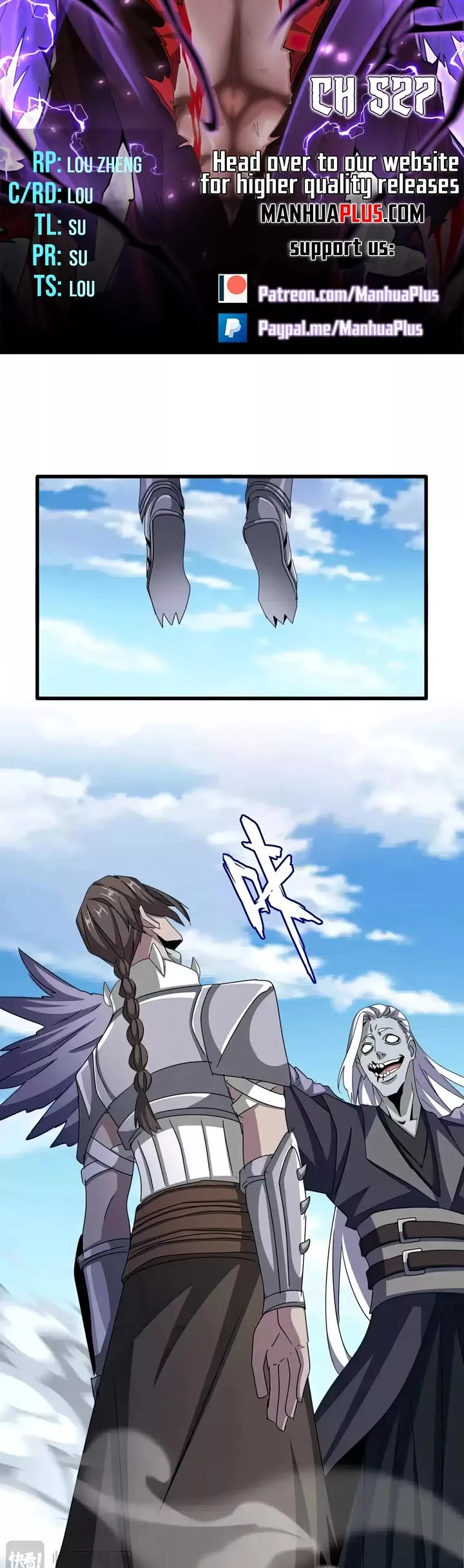 Magic Emperor, chapter 527, image 2
