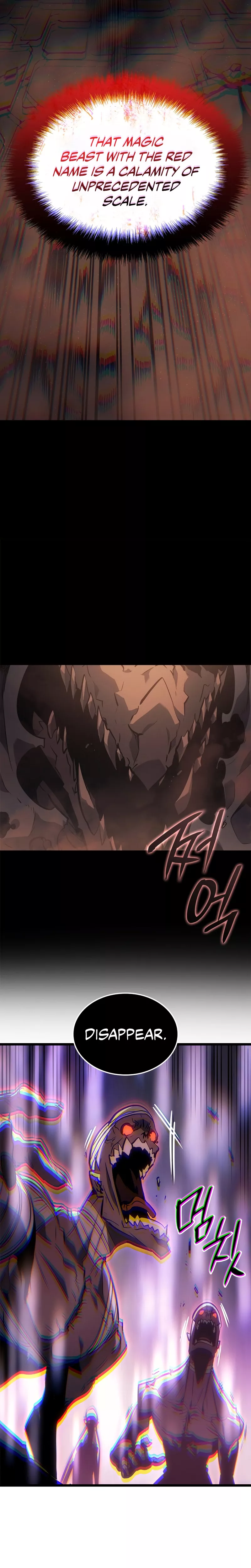 Solo Leveling: Ragnarok, chapter 27, image 14