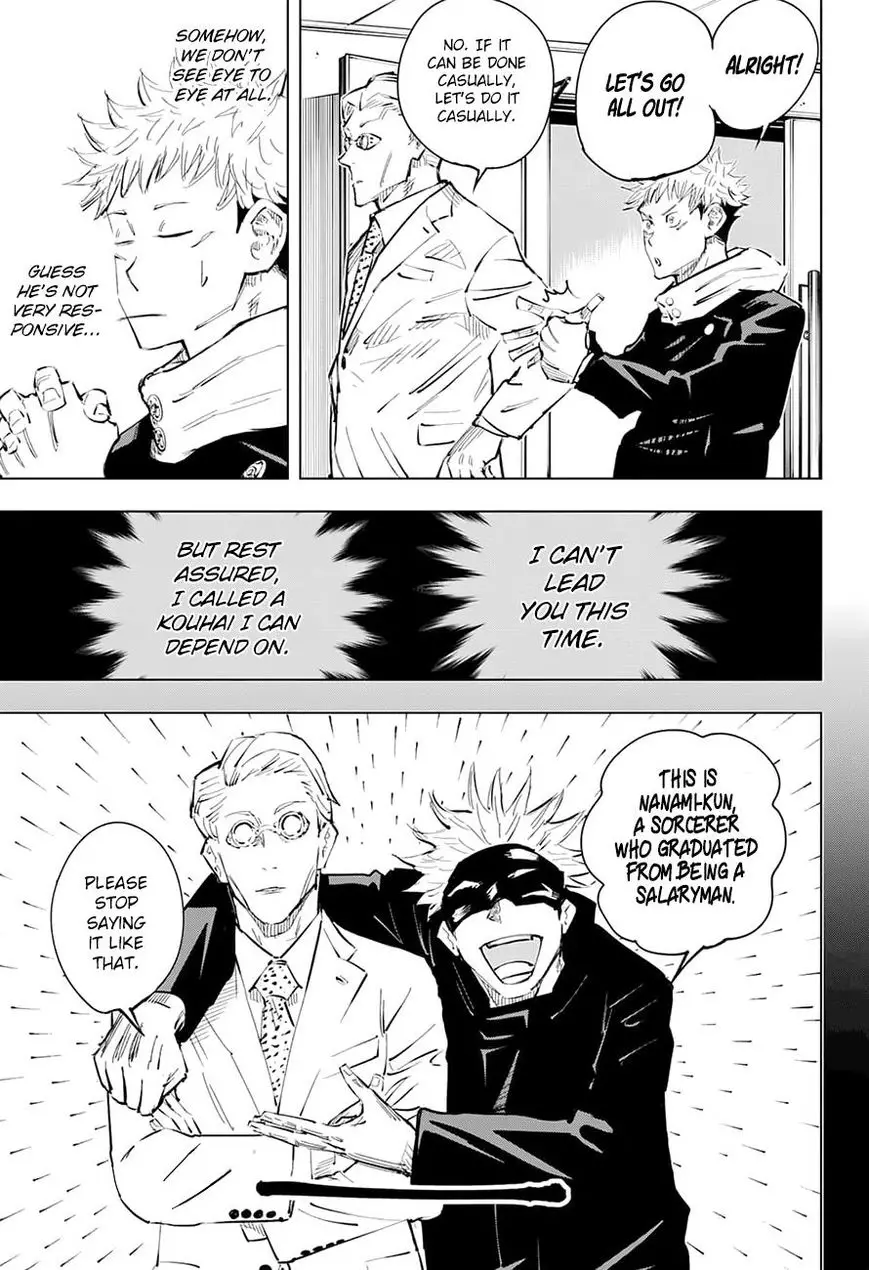Jujutsu Kaisen, chapter 19, image 12