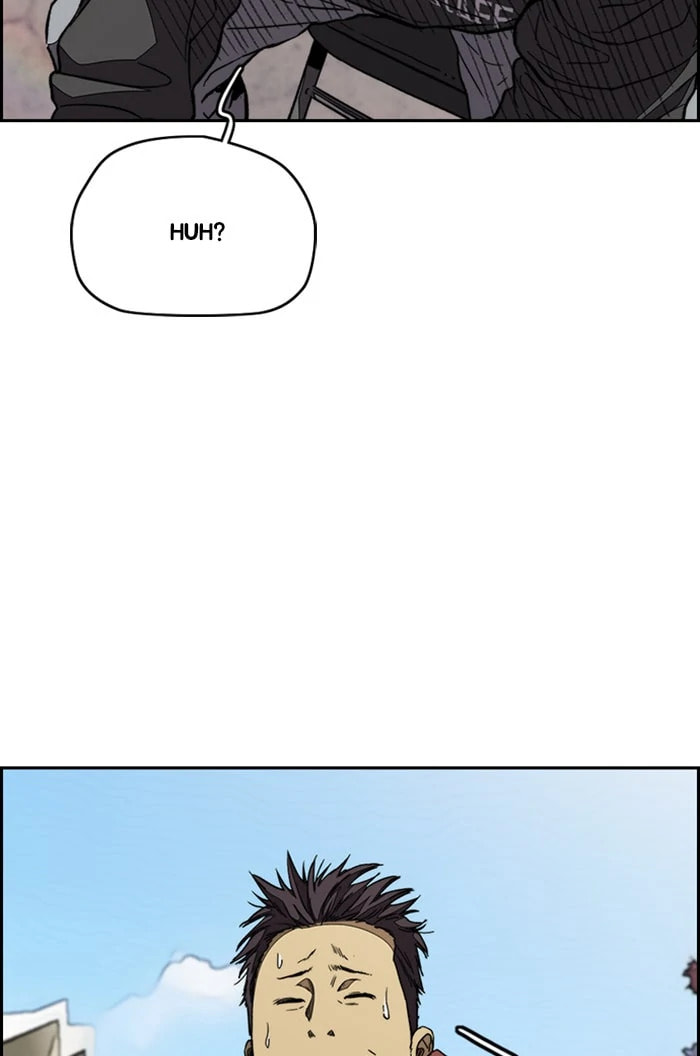Wind Breaker, chapter 339, image 96