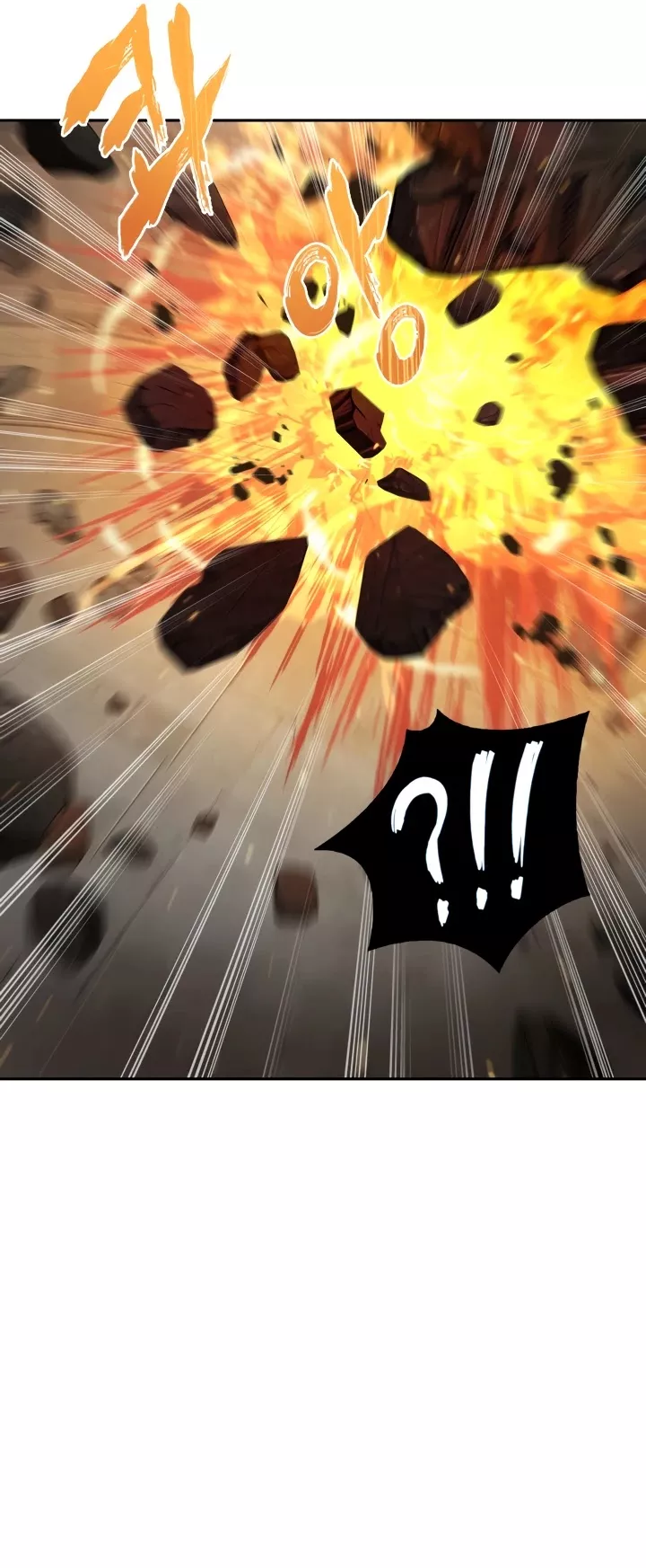Tomb Raider King, chapter 283, image 27