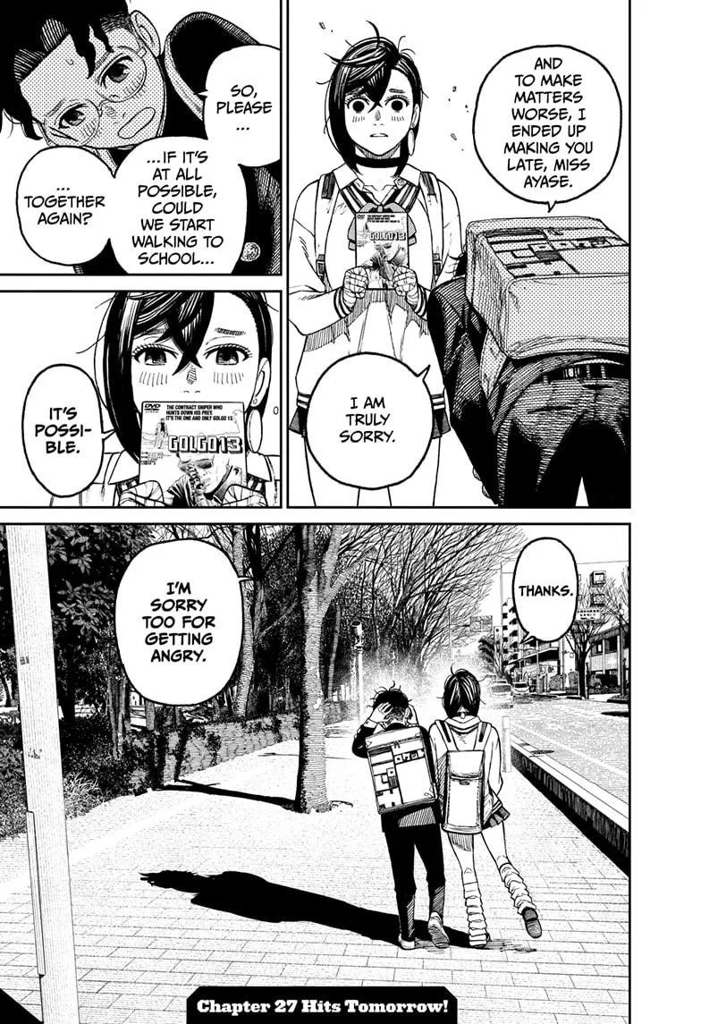 Dandadan, chapter 26.5, image 33